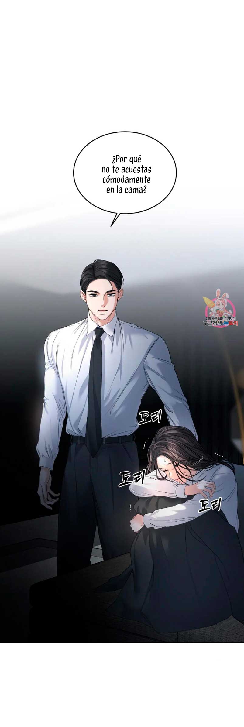 Cambio de estación Capítulo 29 - Página 4