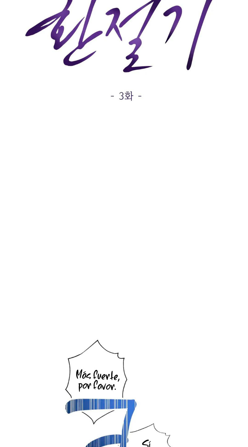 Cambio de estación Capítulo 3 - Página 24