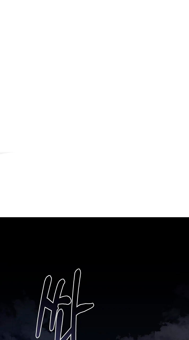 Cambio de estación Capítulo 3 - Página 3