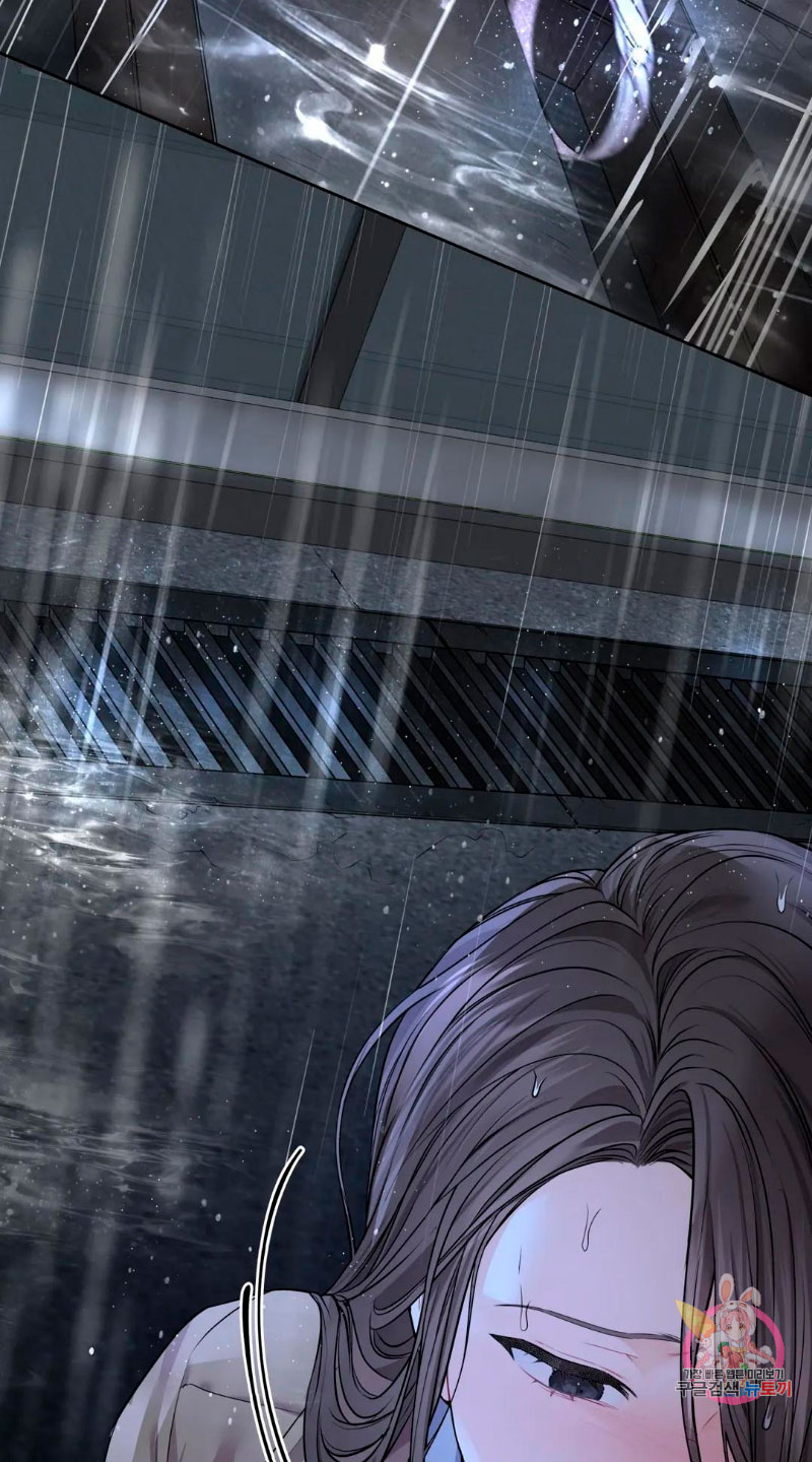 Cambio de estación Capítulo 3 - Página 56