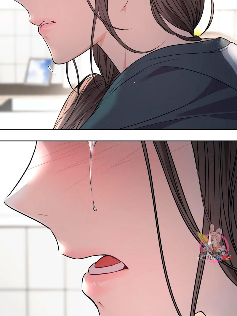 Cambio de estación Capítulo 3 - Página 78