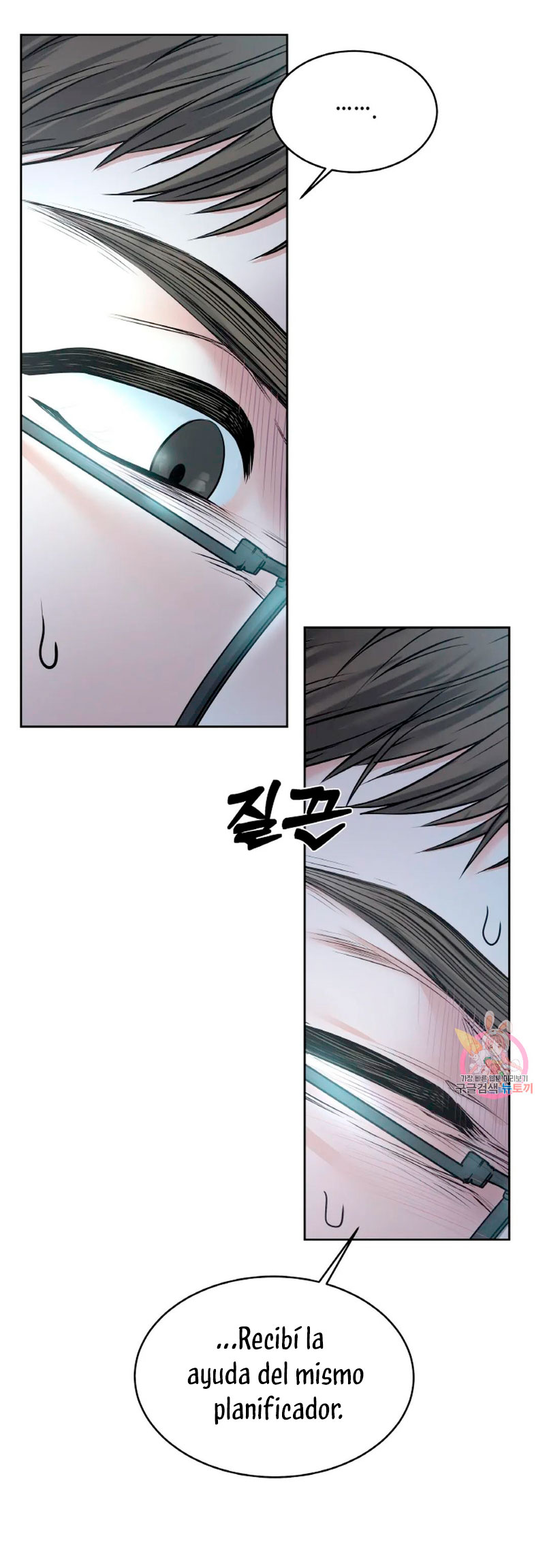 Cambio de estación Capítulo 30 - Página 12