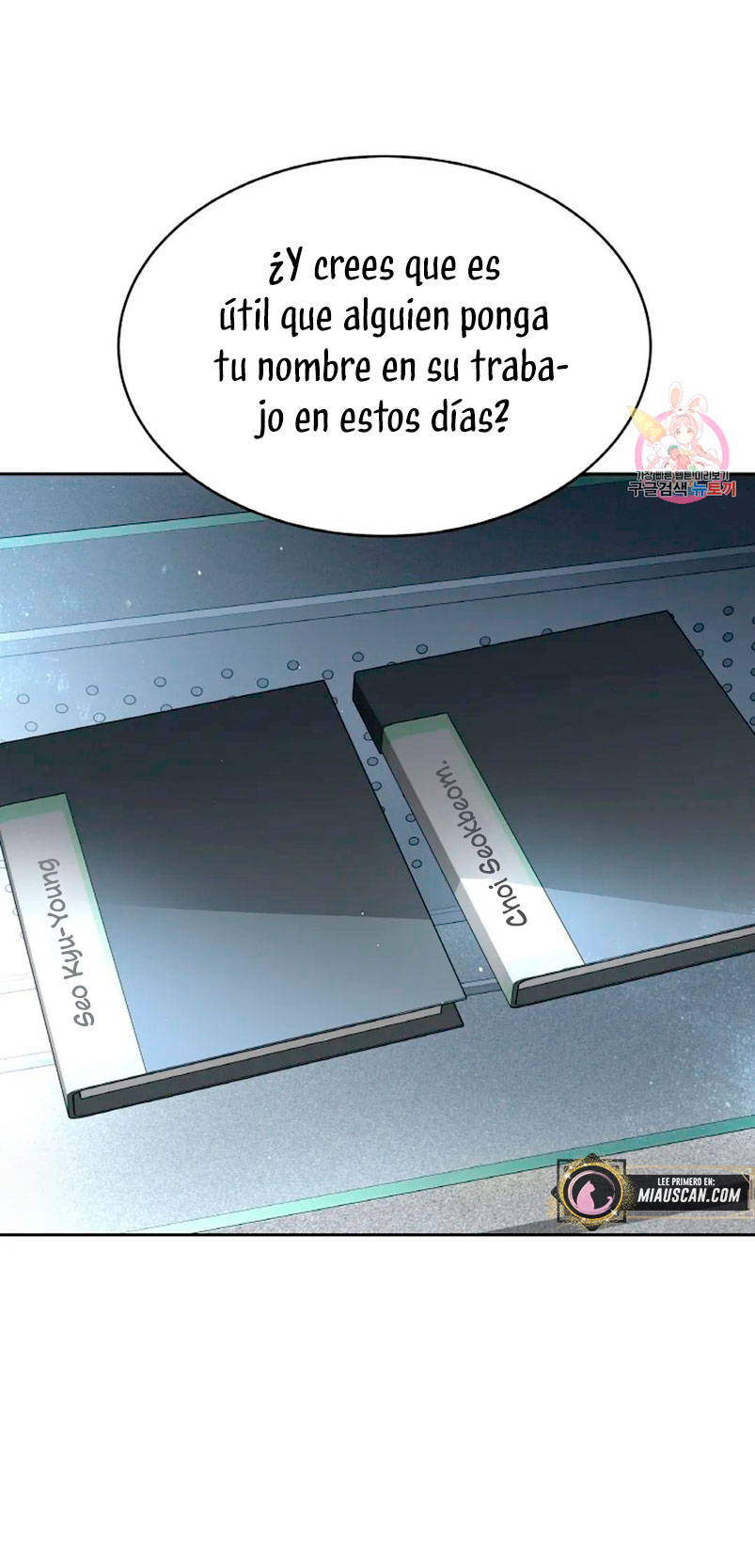 Cambio de estación Capítulo 30 - Página 13