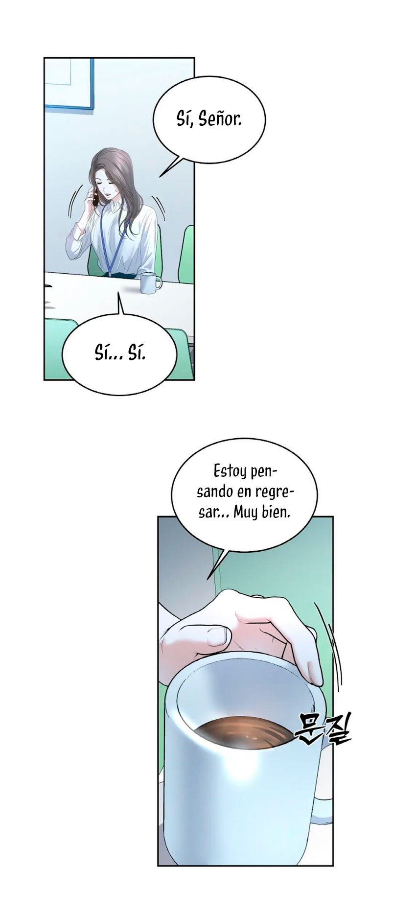 Cambio de estación Capítulo 30 - Página 23