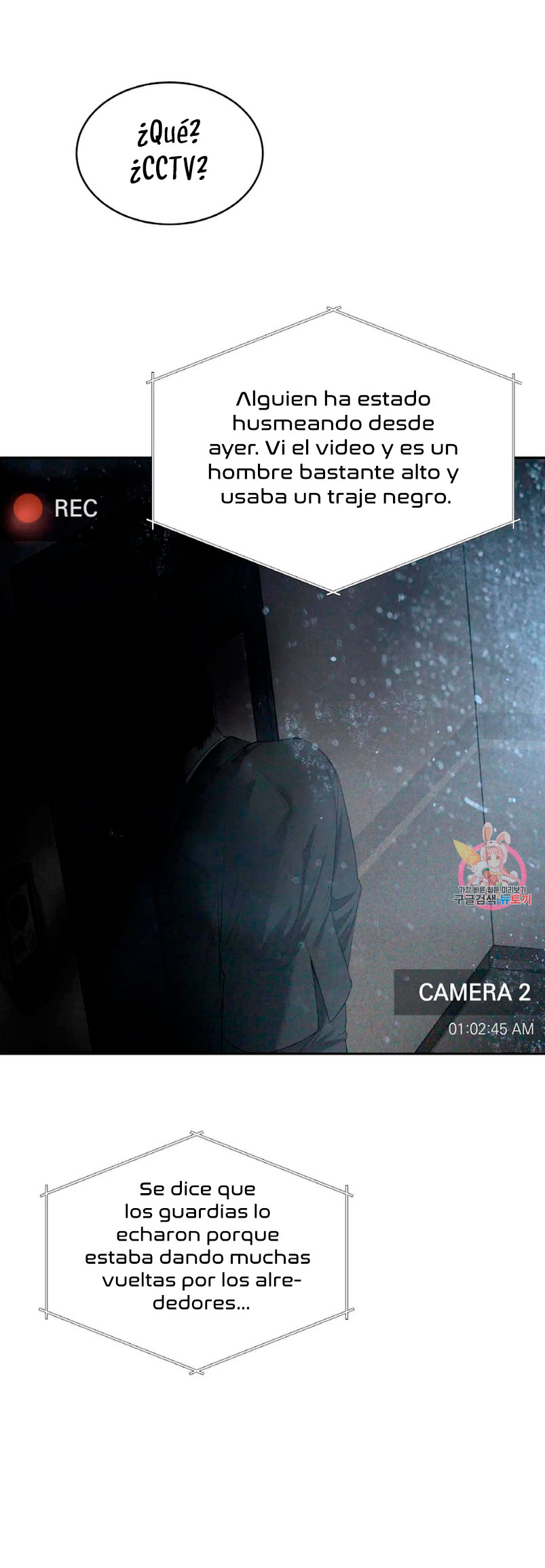 Cambio de estación Capítulo 30 - Página 26