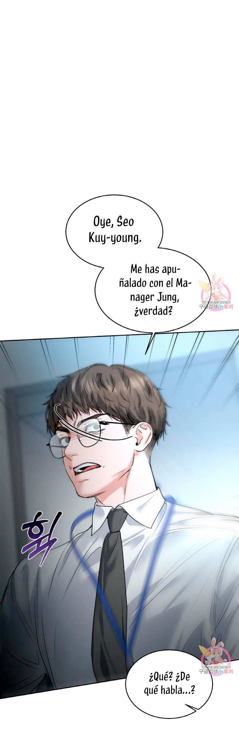 Cambio de estación Capítulo 30 - Página 34