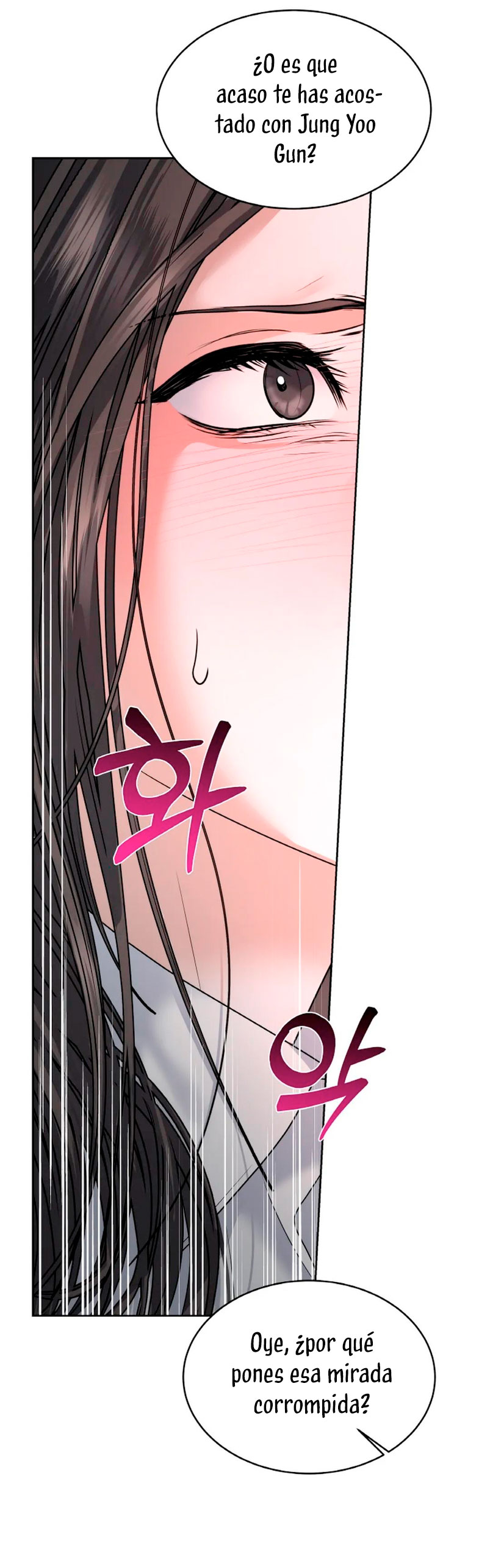 Cambio de estación Capítulo 30 - Página 43