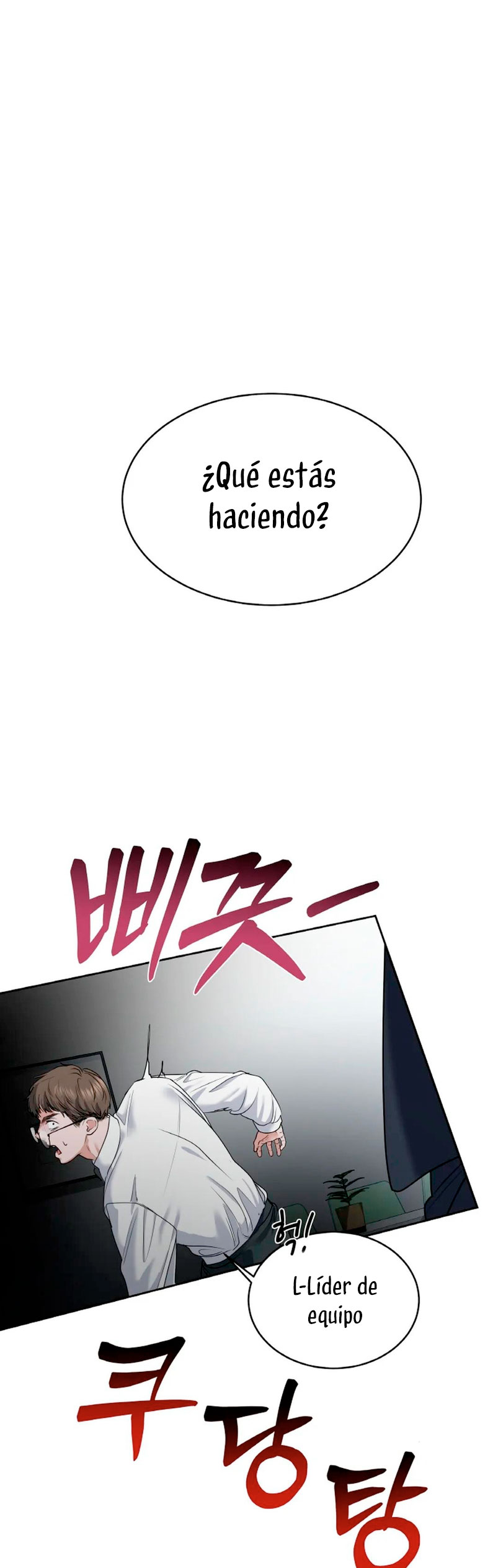 Cambio de estación Capítulo 30 - Página 45