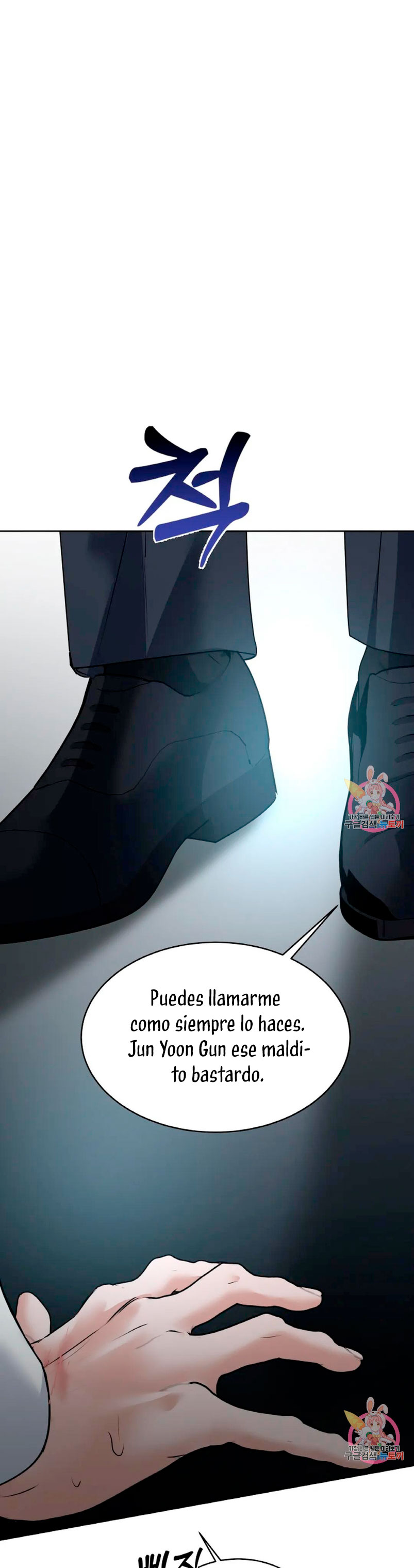 Cambio de estación Capítulo 30 - Página 47