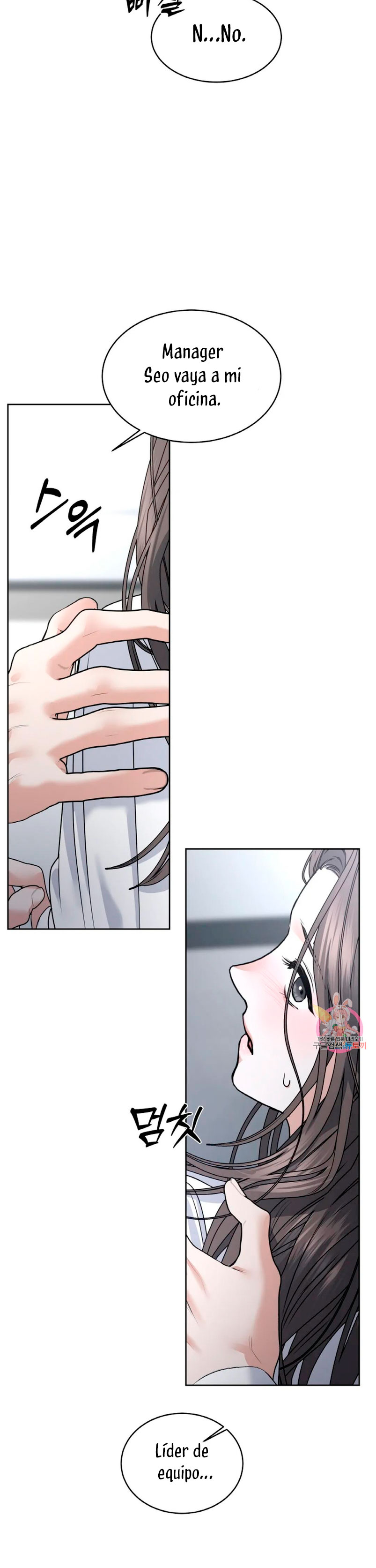 Cambio de estación Capítulo 30 - Página 48