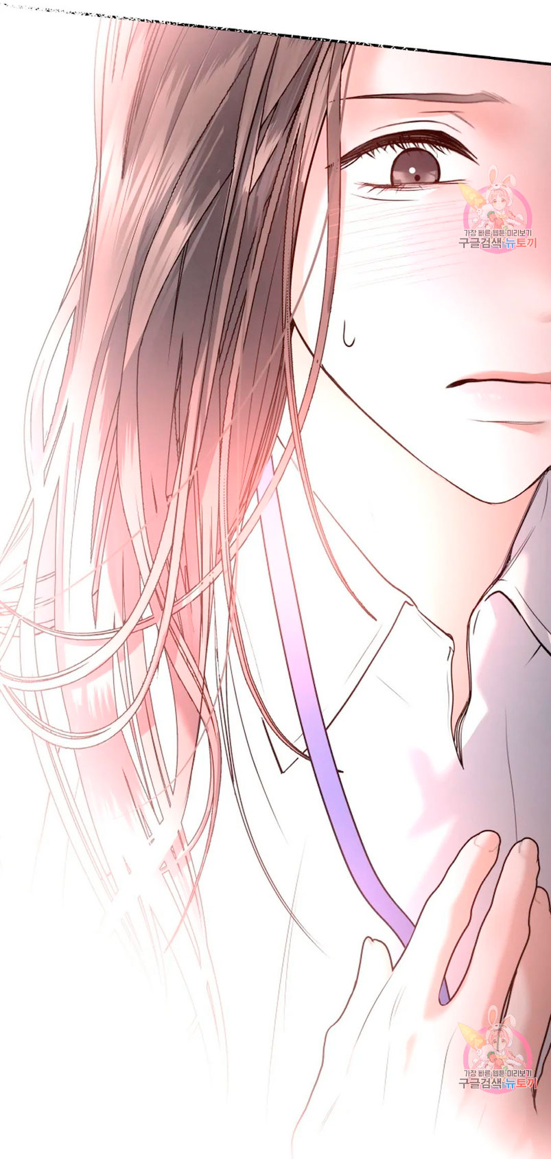 Cambio de estación Capítulo 30 - Página 51