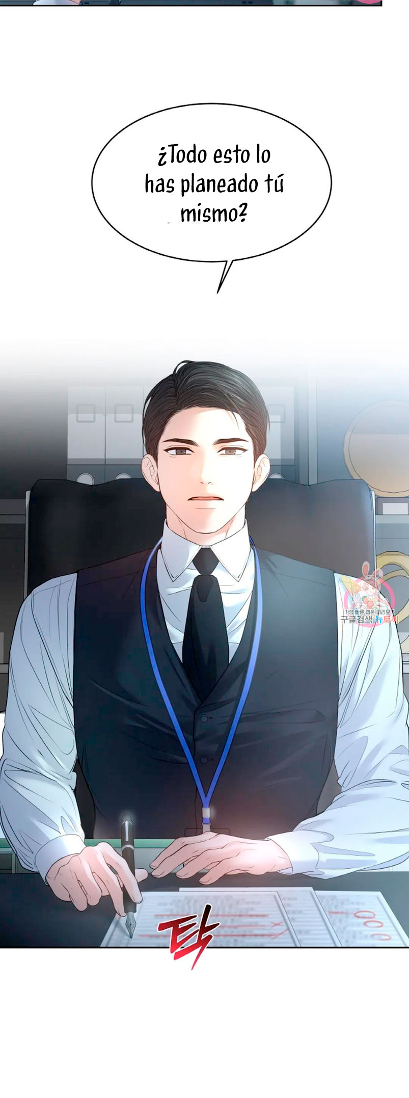 Cambio de estación Capítulo 30 - Página 8