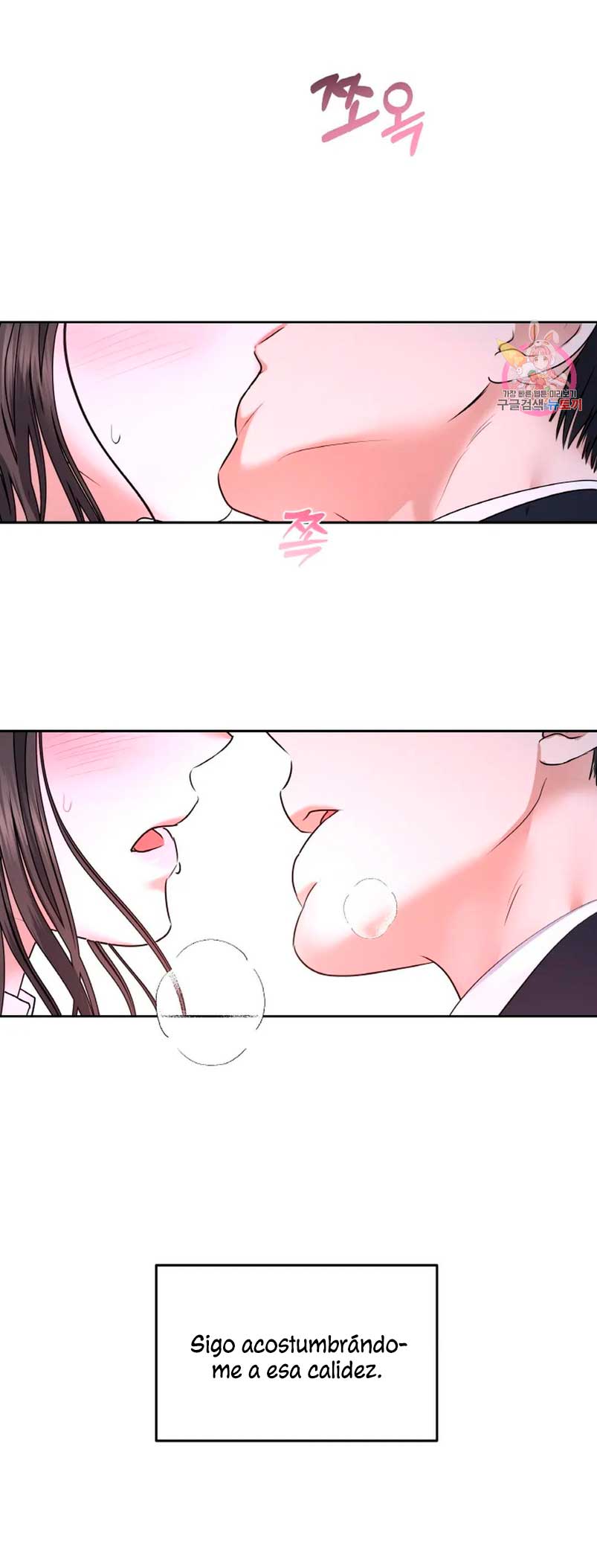 Cambio de estación Capítulo 31 - Página 11