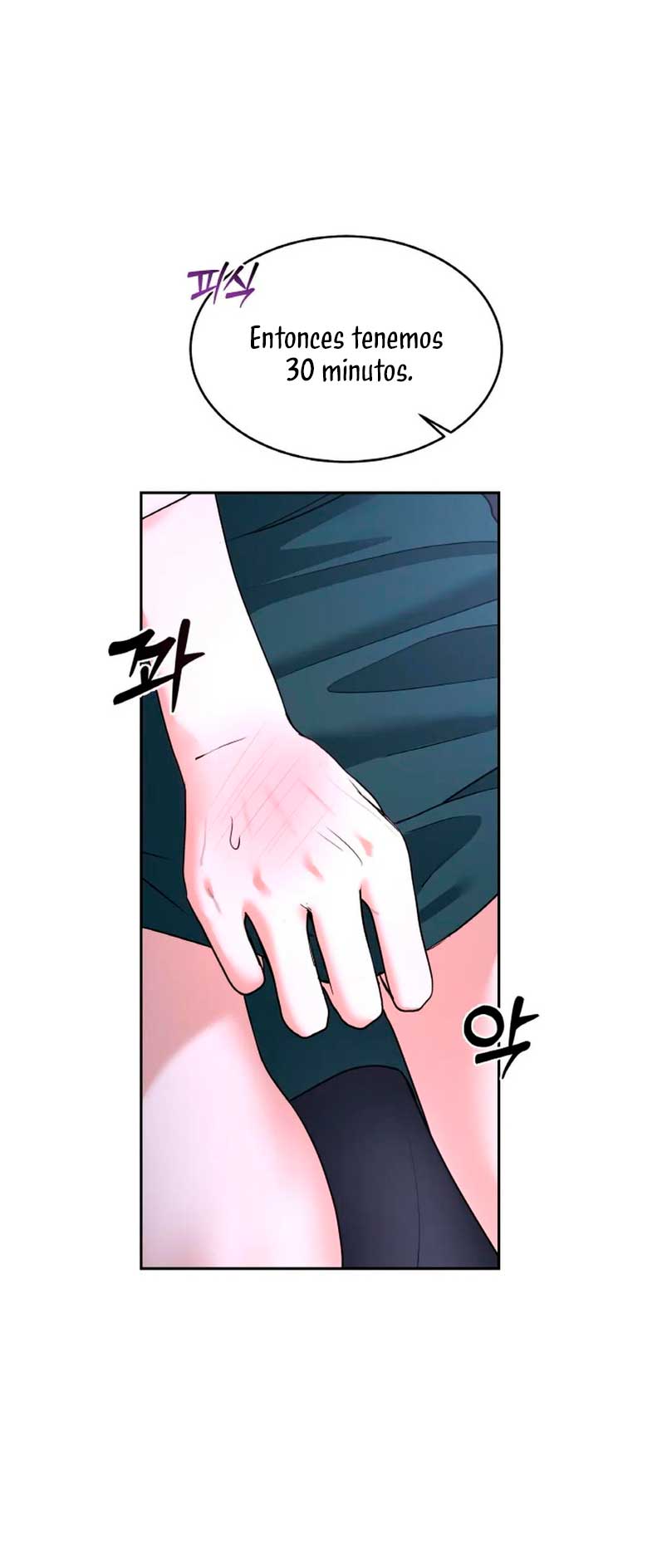 Cambio de estación Capítulo 31 - Página 18