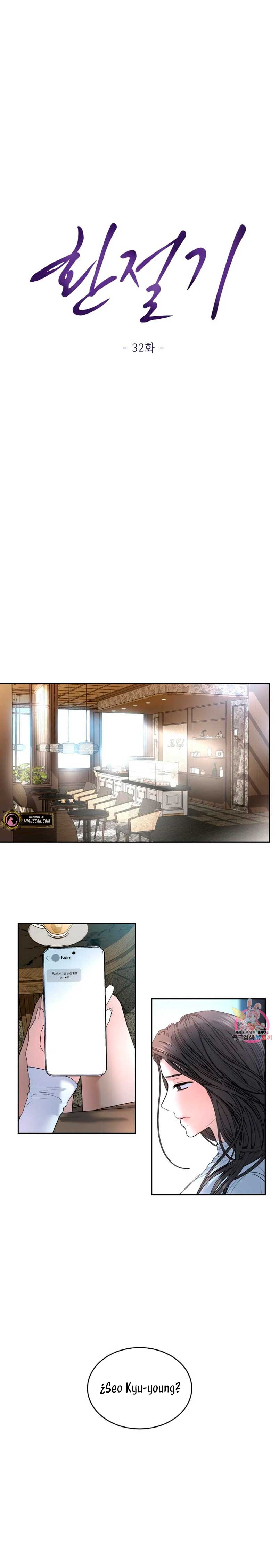 Cambio de estación Capítulo 32 - Página 11