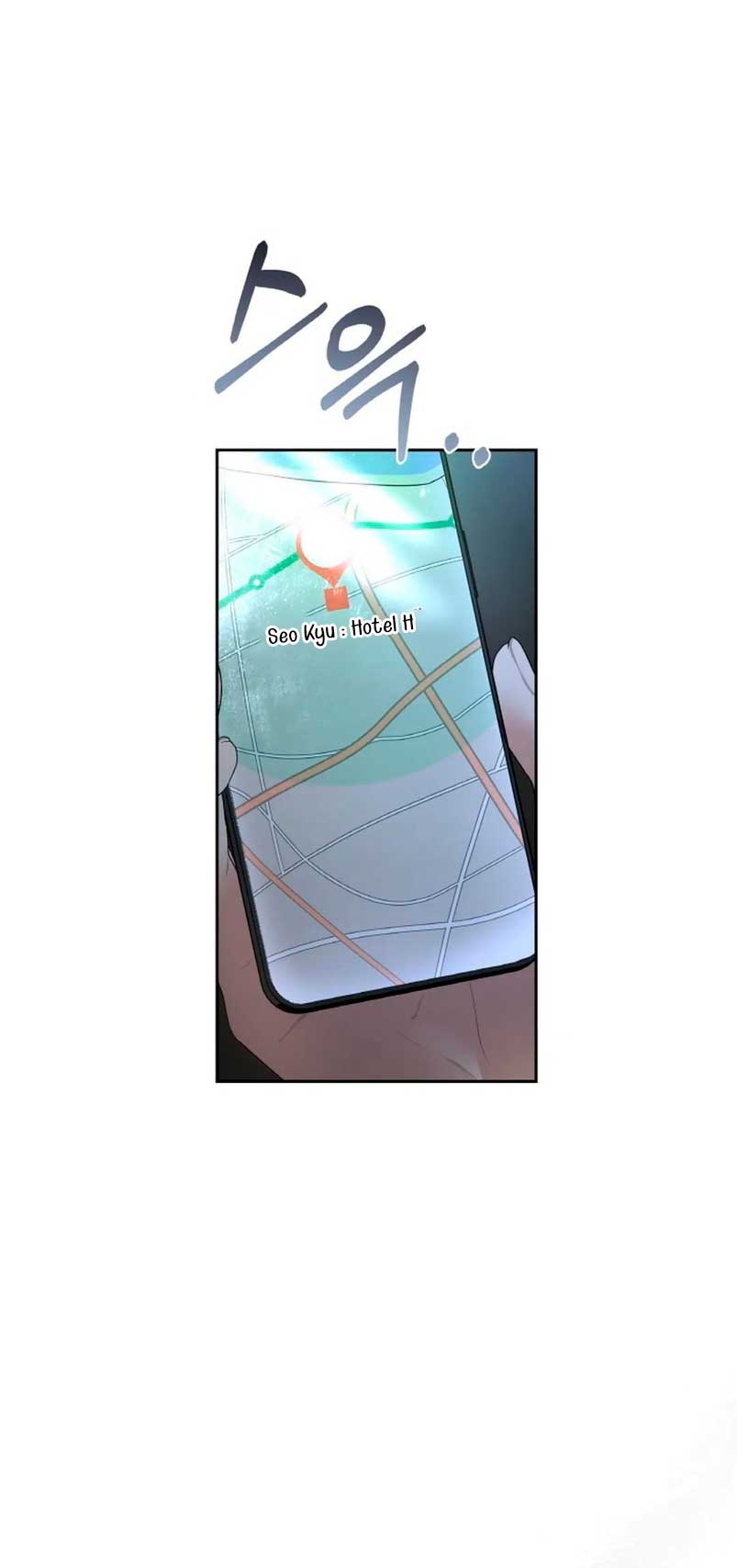 Cambio de estación Capítulo 33 - Página 14