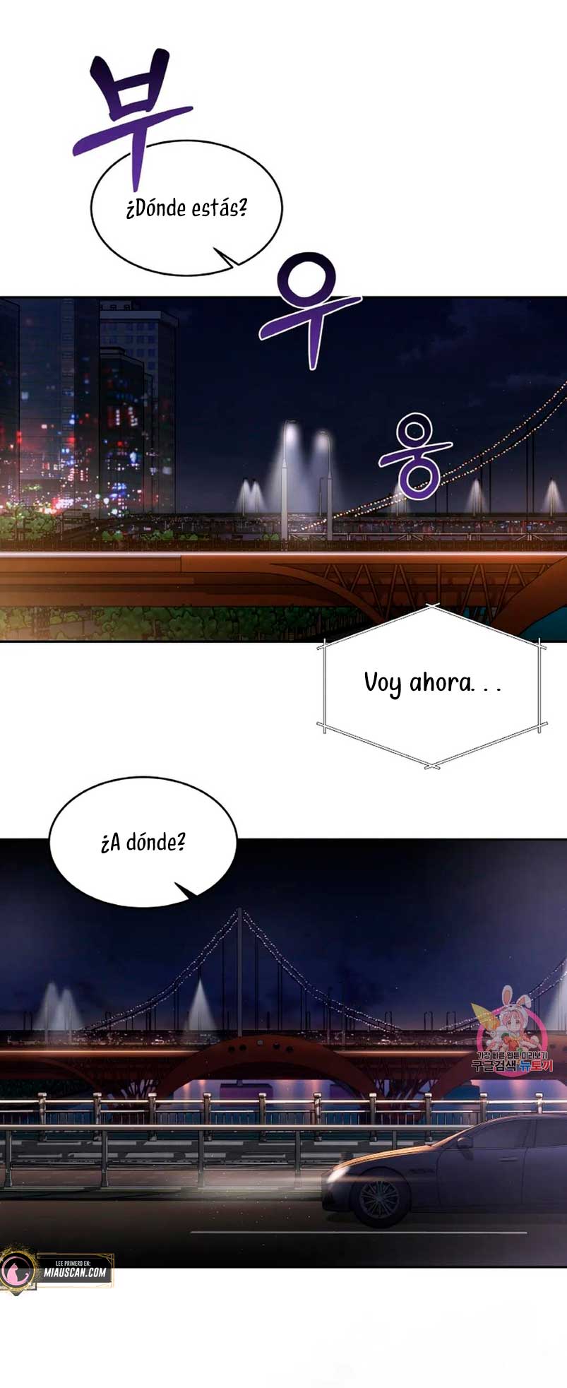 Cambio de estación Capítulo 33 - Página 17