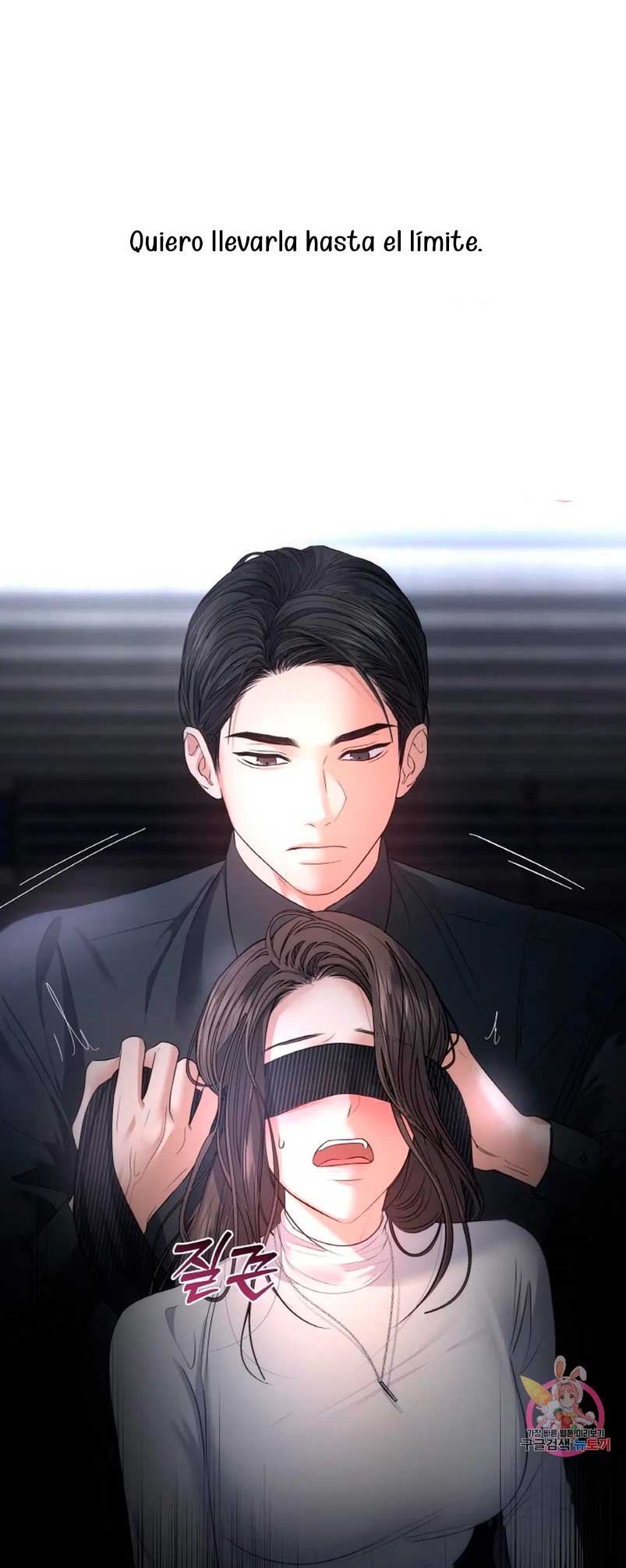 Cambio de estación Capítulo 33 - Página 32