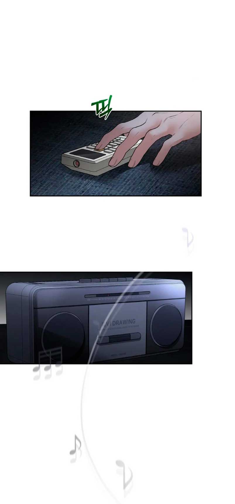 Cambio de estación Capítulo 33 - Página 36