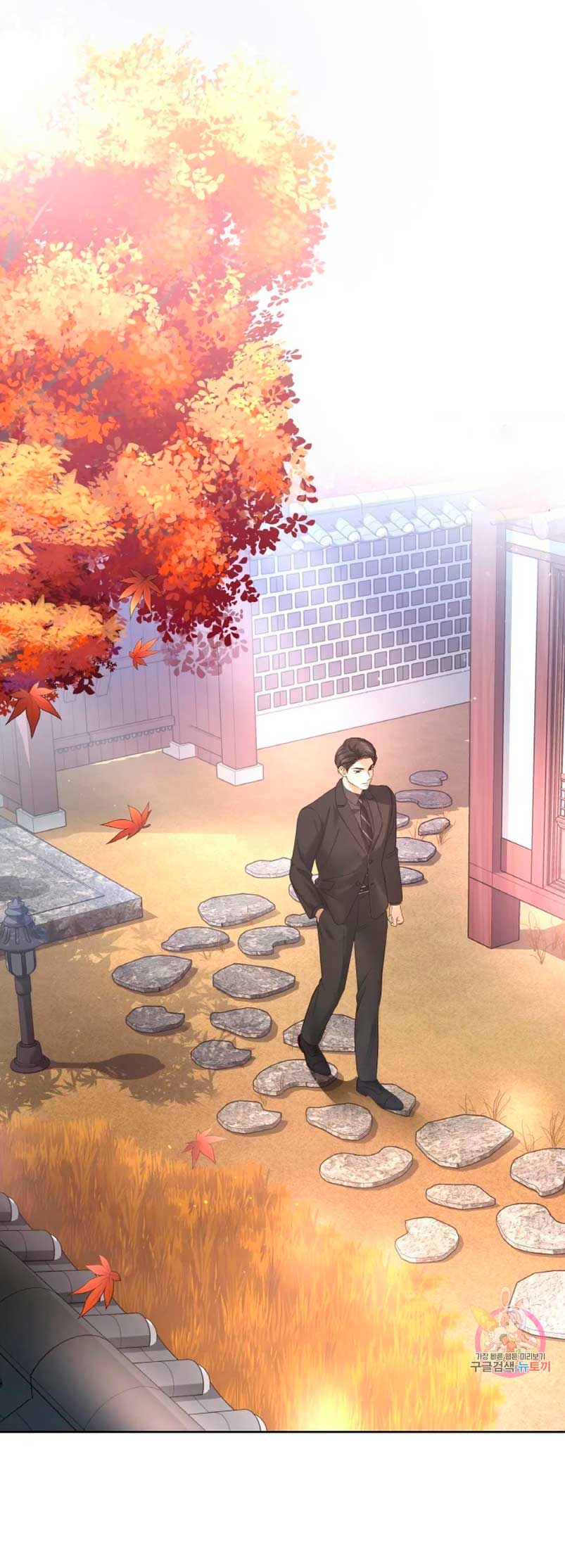 Cambio de estación Capítulo 33 - Página 9