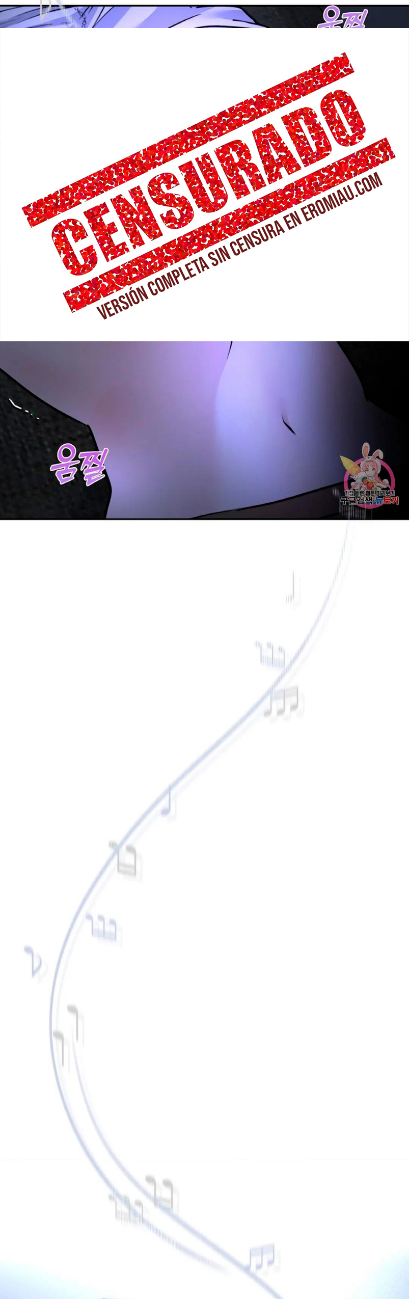 Cambio de estación Capítulo 34 - Página 12