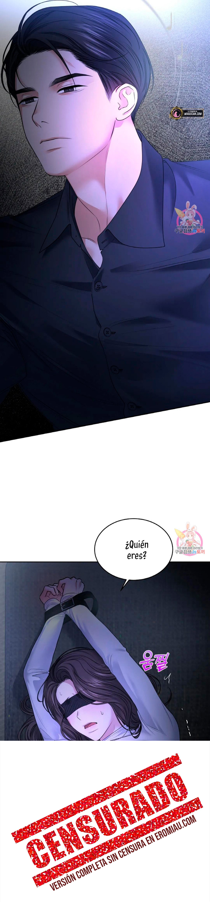 Cambio de estación Capítulo 34 - Página 13