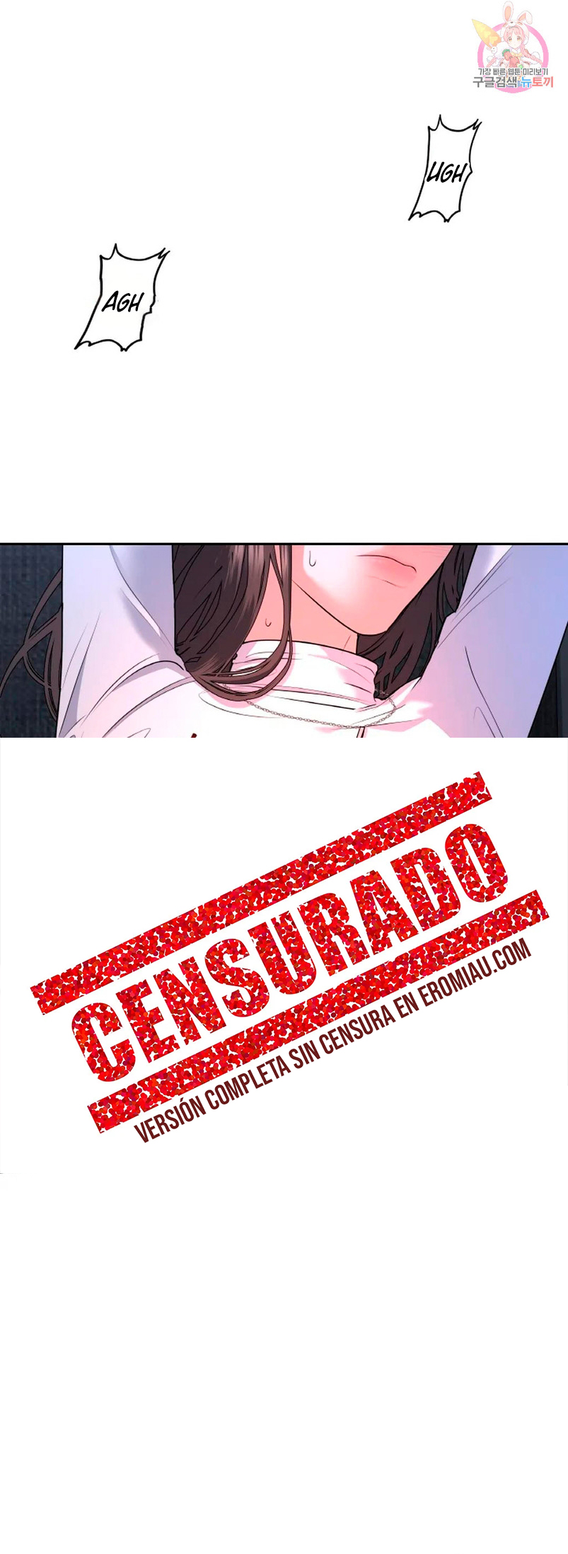 Cambio de estación Capítulo 34 - Página 15