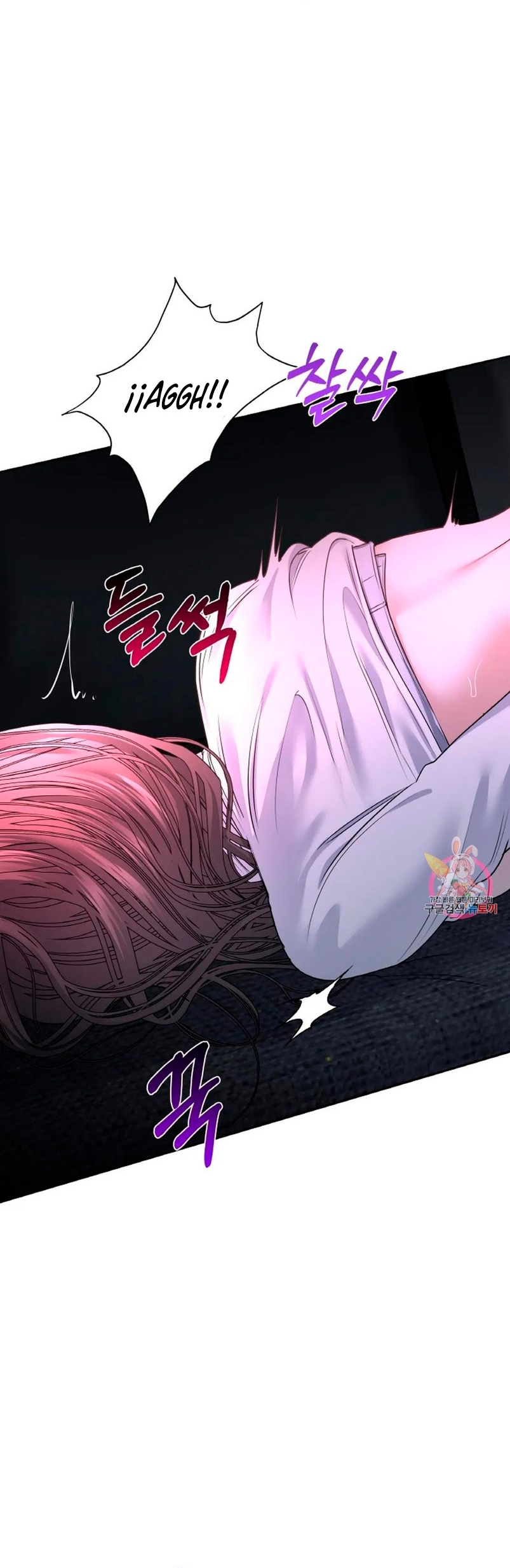 Cambio de estación Capítulo 34 - Página 19