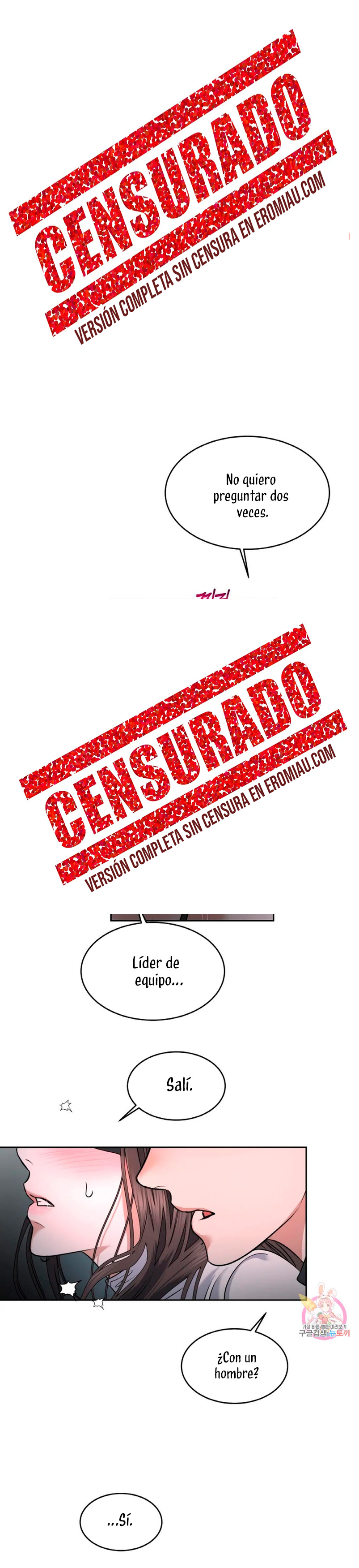 Cambio de estación Capítulo 34 - Página 24