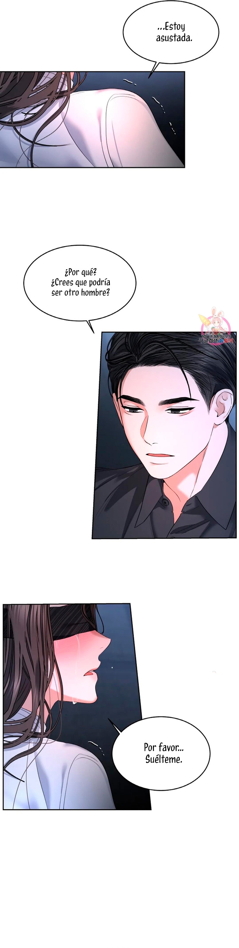 Cambio de estación Capítulo 34 - Página 31