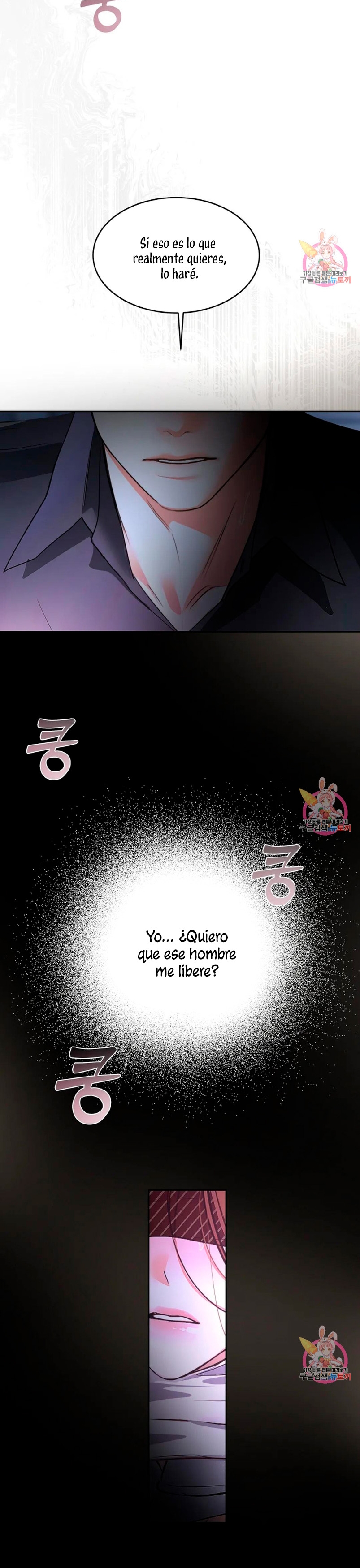 Cambio de estación Capítulo 34 - Página 33