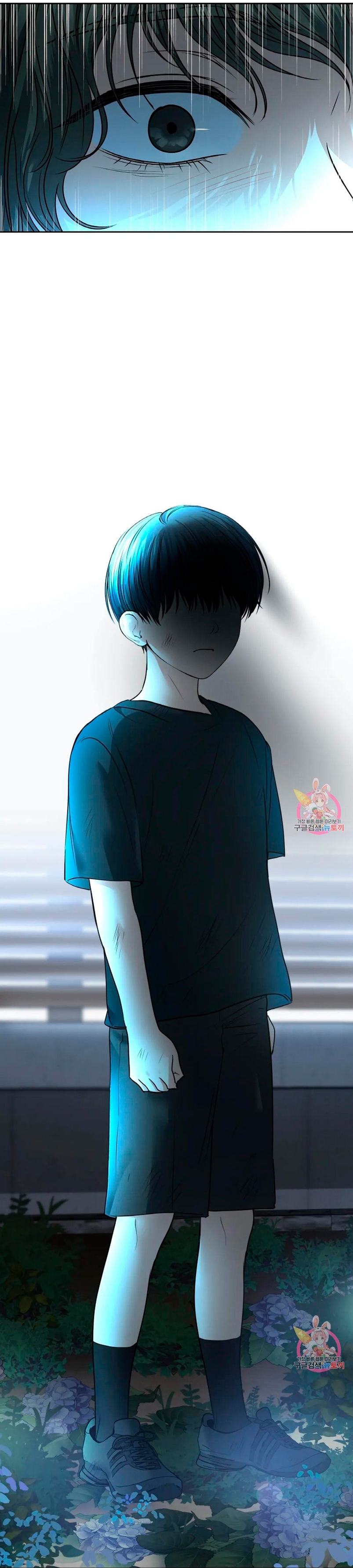 Cambio de estación Capítulo 34 - Página 7