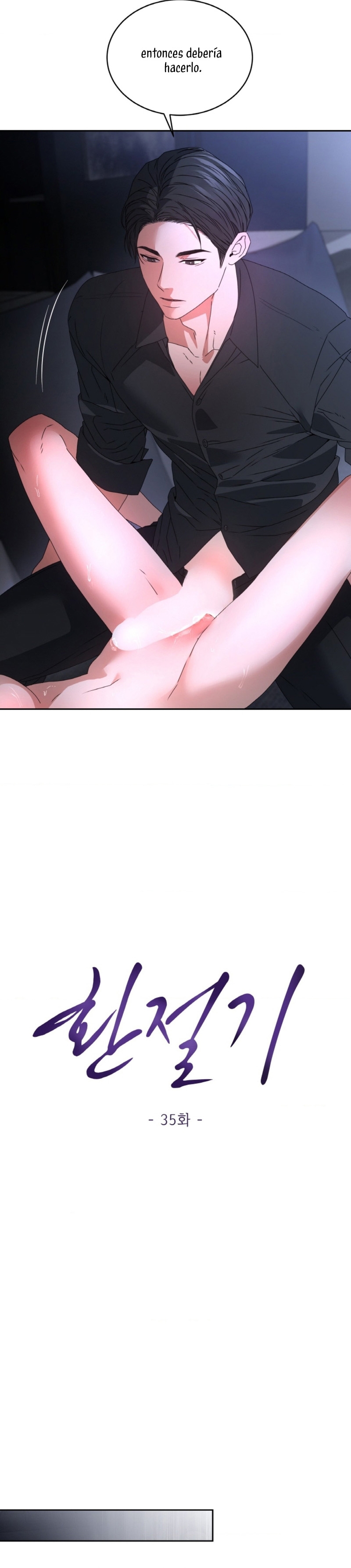Cambio de estación Capítulo 35 - Página 5