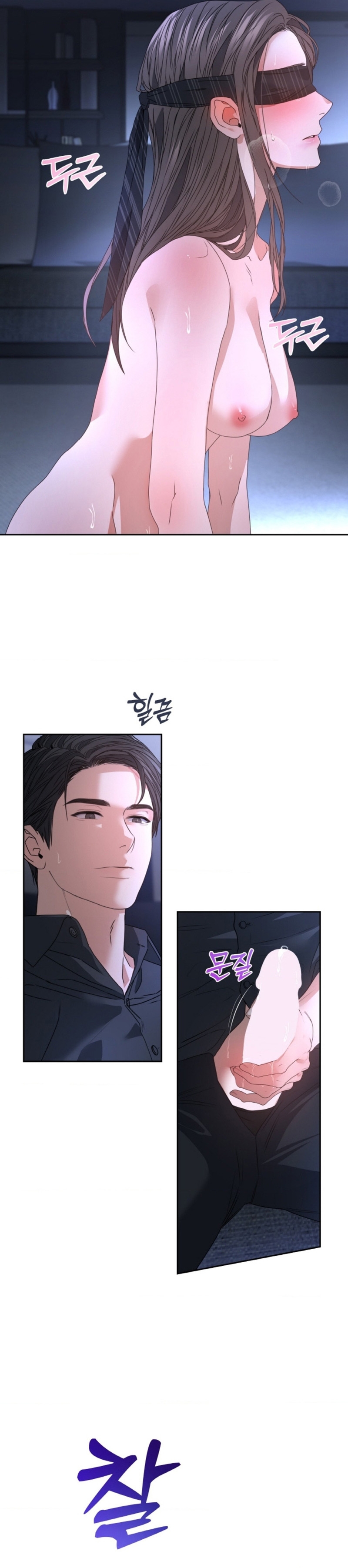 Cambio de estación Capítulo 35 - Página 9