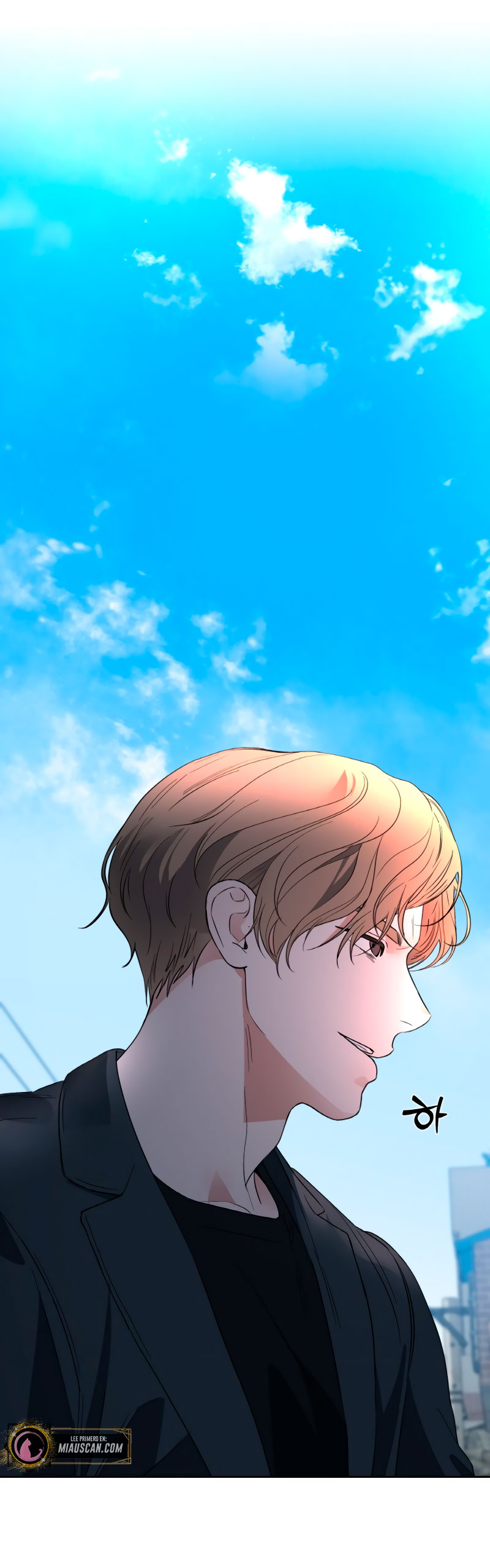 Cambio de estación Capítulo 38 - Página 42