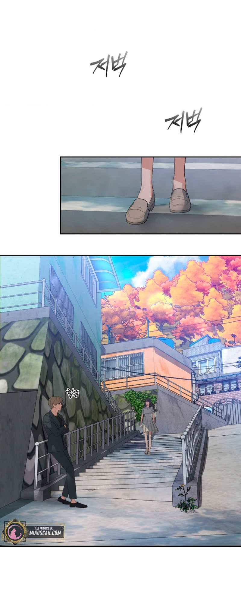 Cambio de estación Capítulo 39 - Página 11