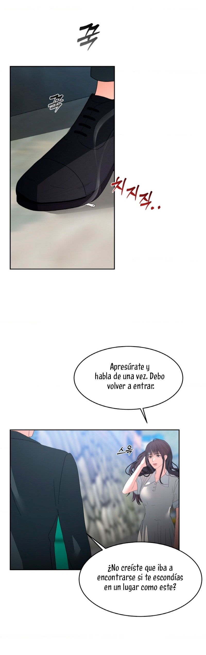 Cambio de estación Capítulo 39 - Página 12