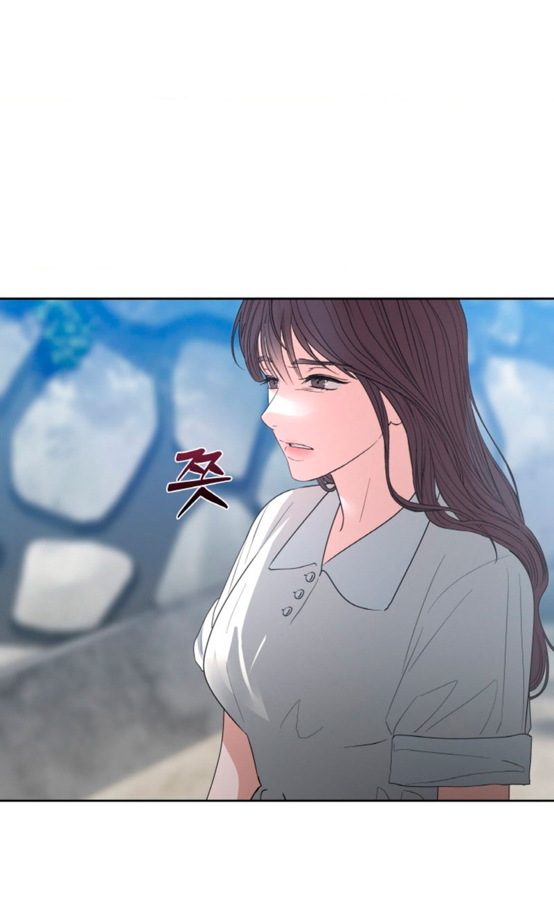 Cambio de estación Capítulo 39 - Página 15