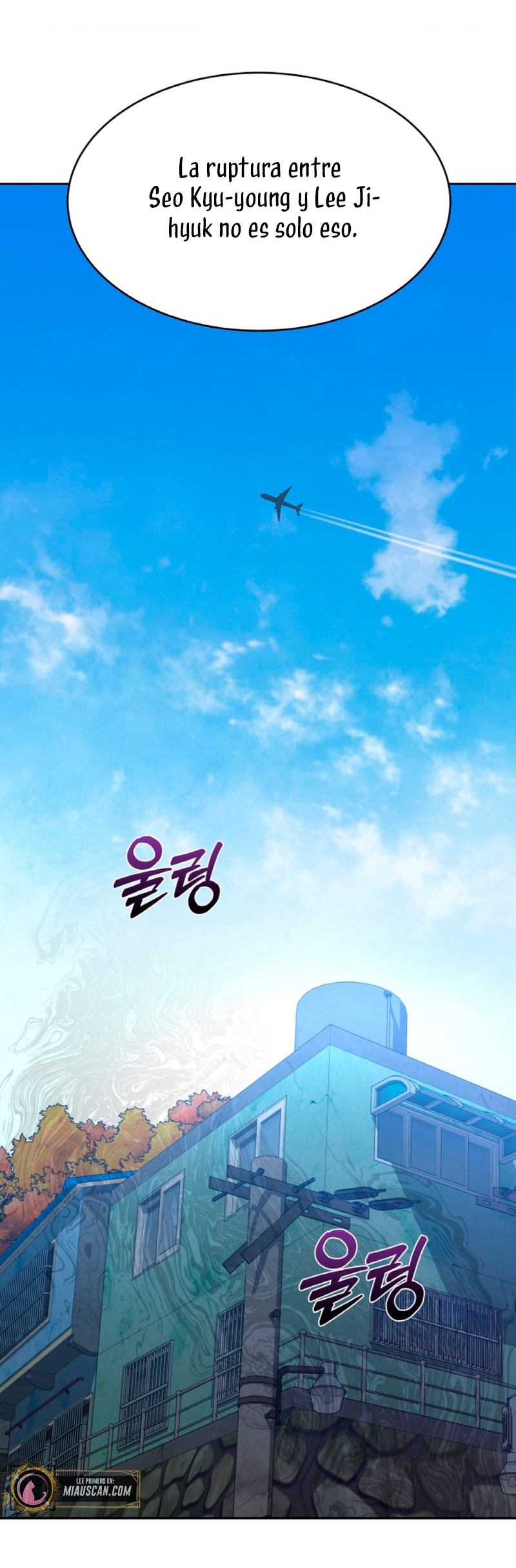 Cambio de estación Capítulo 39 - Página 24