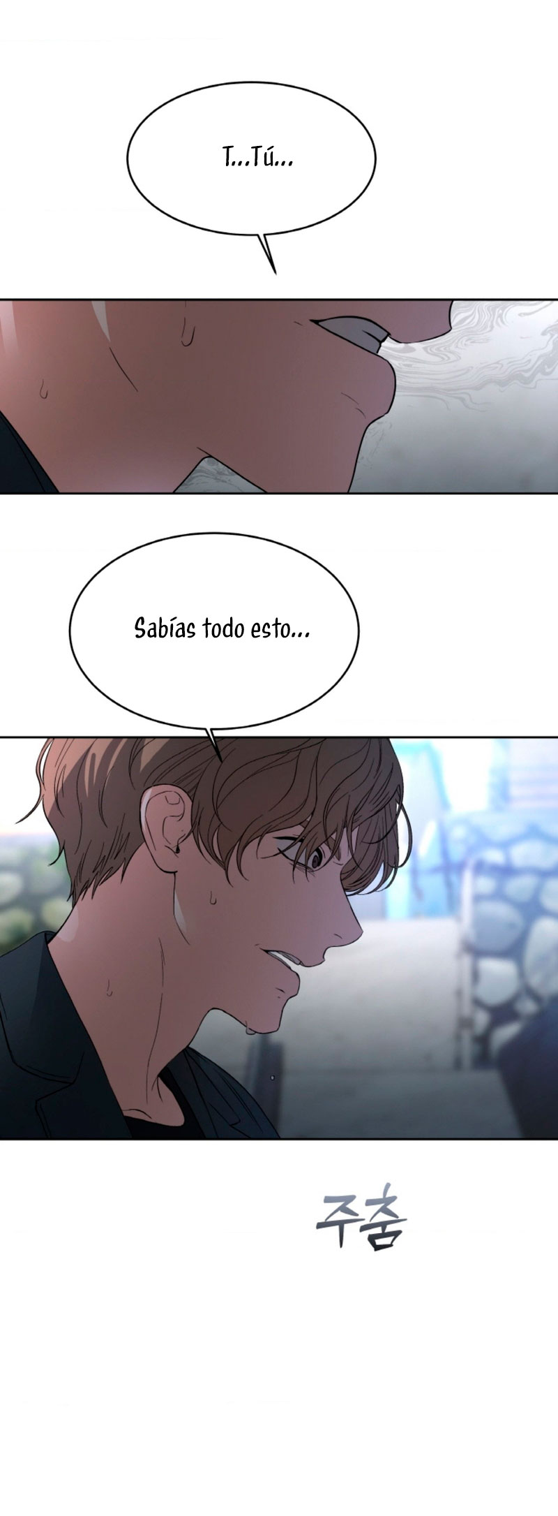 Cambio de estación Capítulo 39 - Página 25