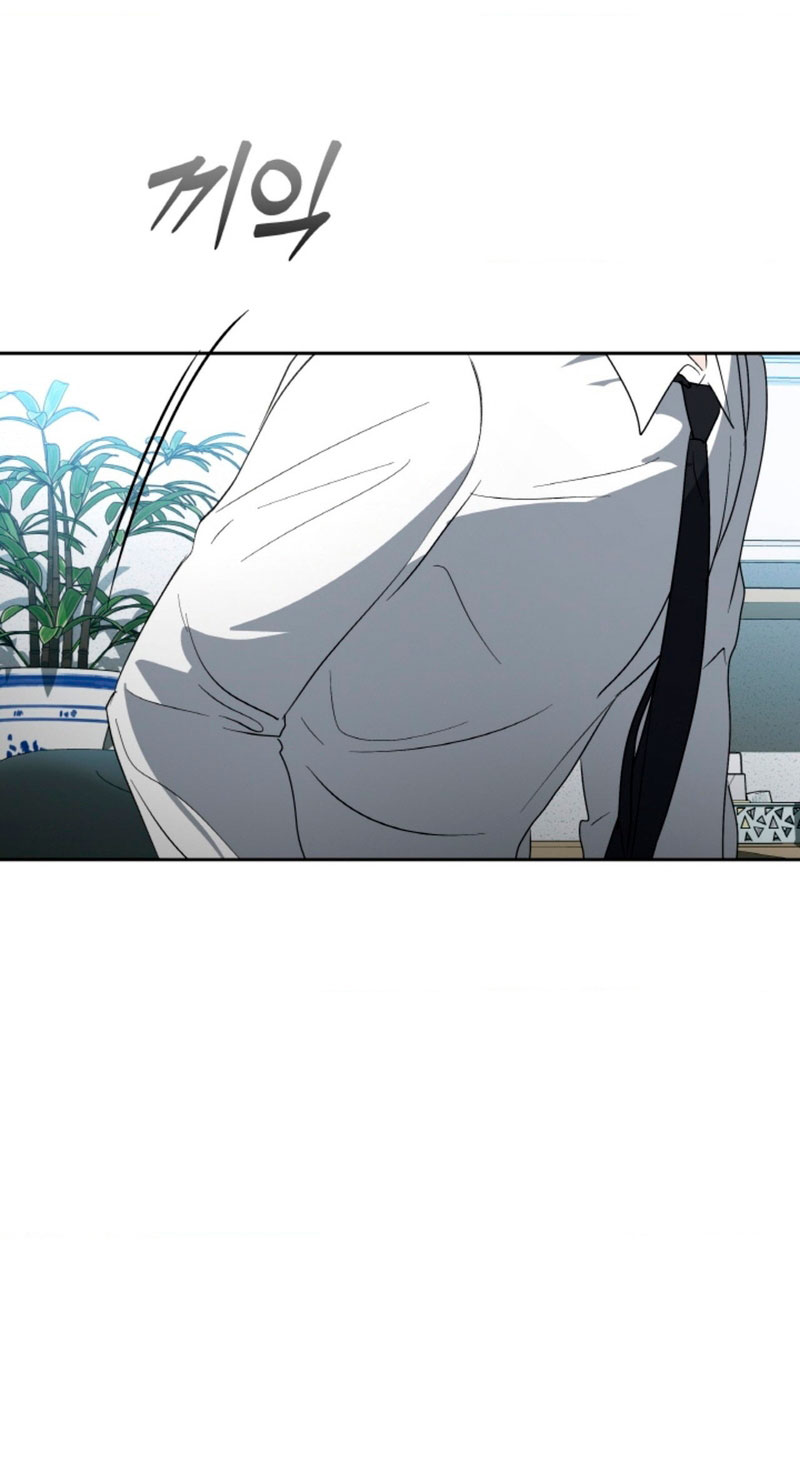 Cambio de estación Capítulo 39 - Página 43