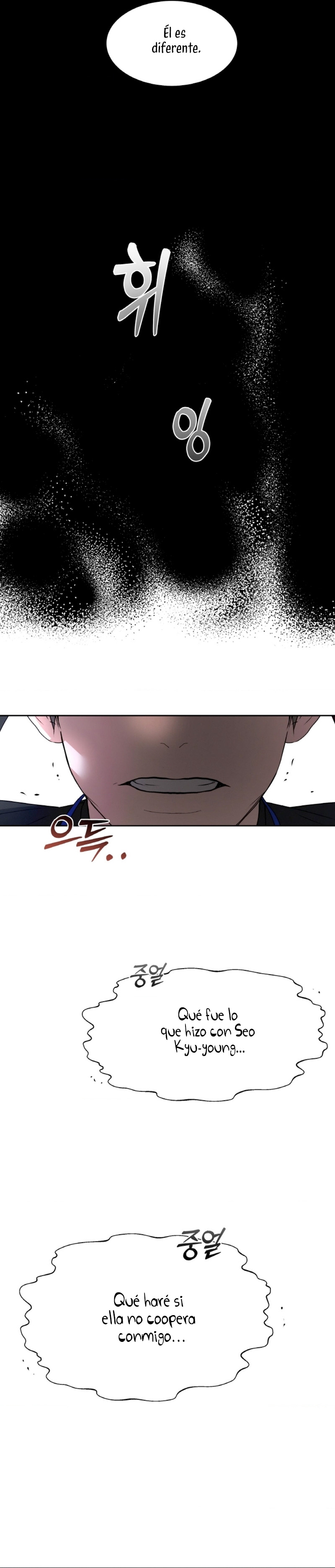 Cambio de estación Capítulo 40 - Página 18