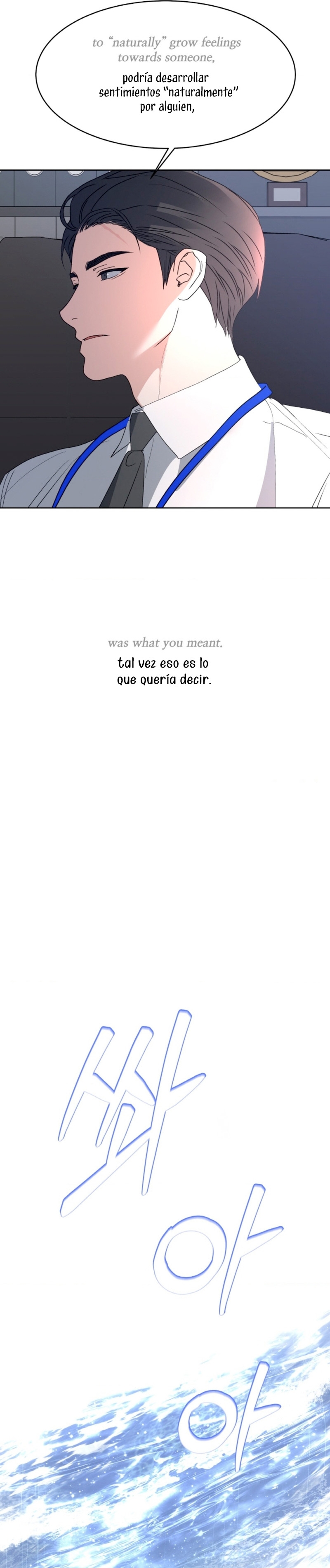 Cambio de estación Capítulo 40 - Página 25