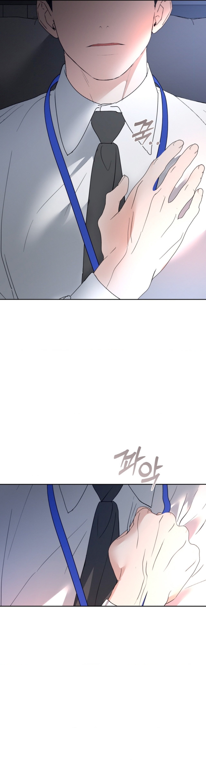 Cambio de estación Capítulo 40 - Página 31