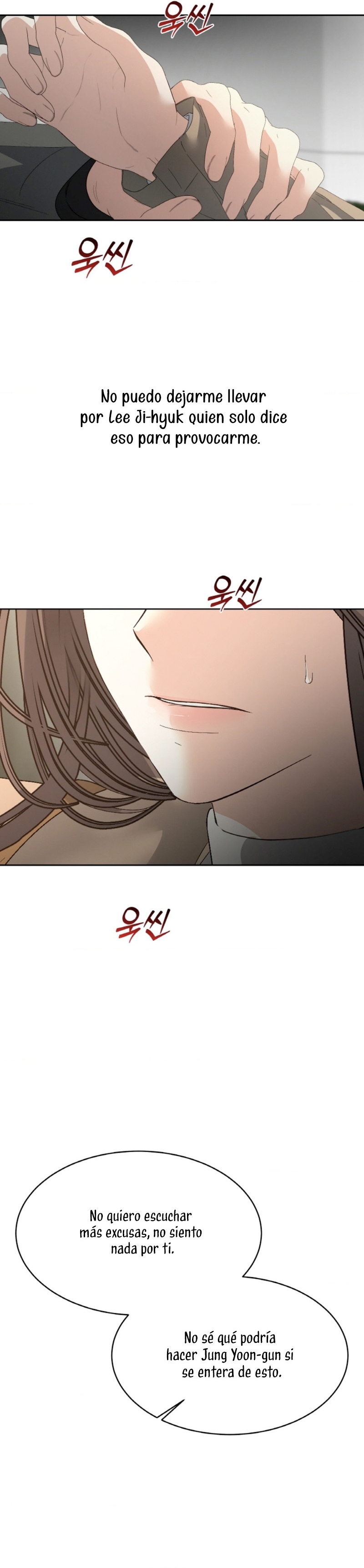 Cambio de estación Capítulo 40 - Página 6