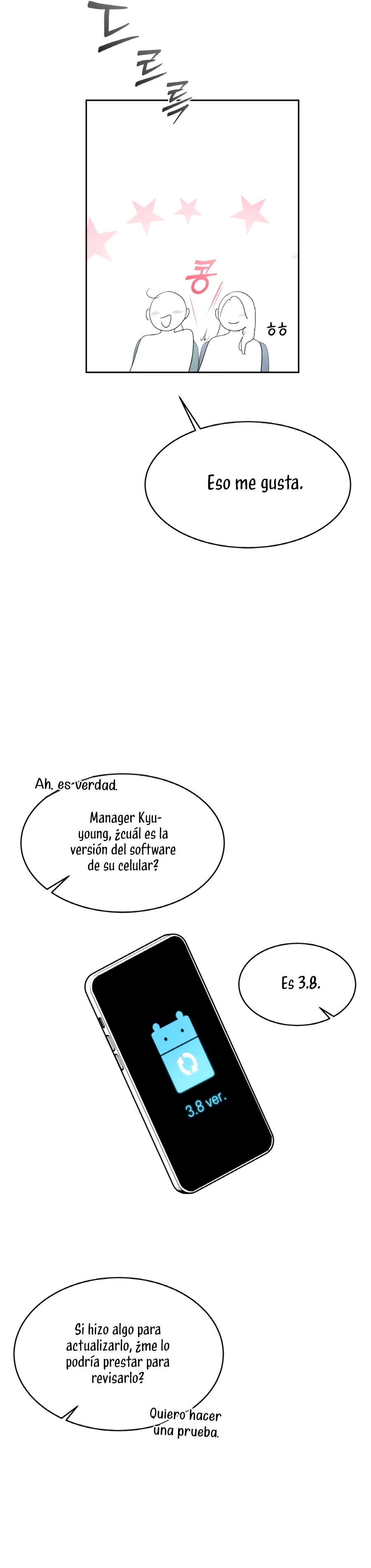 Cambio de estación Capítulo 41 - Página 21