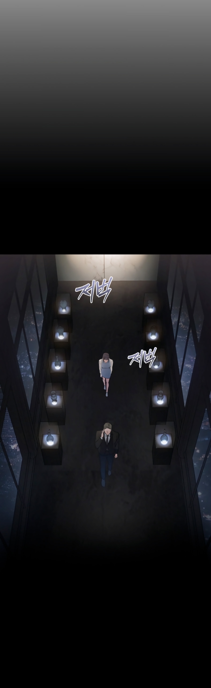 Cambio de estación Capítulo 41 - Página 26