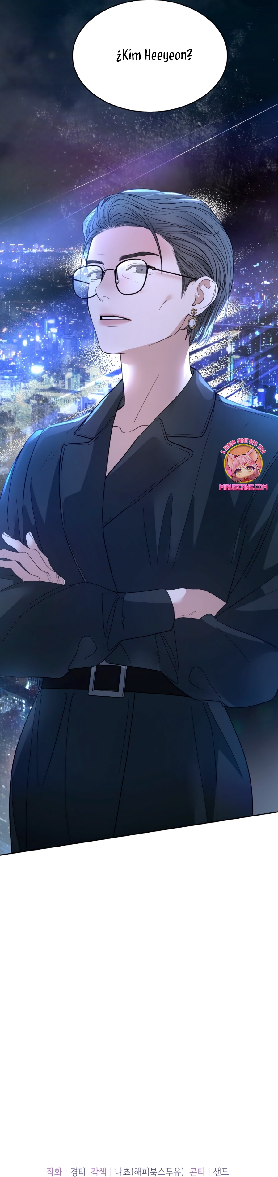 Cambio de estación Capítulo 41 - Página 35