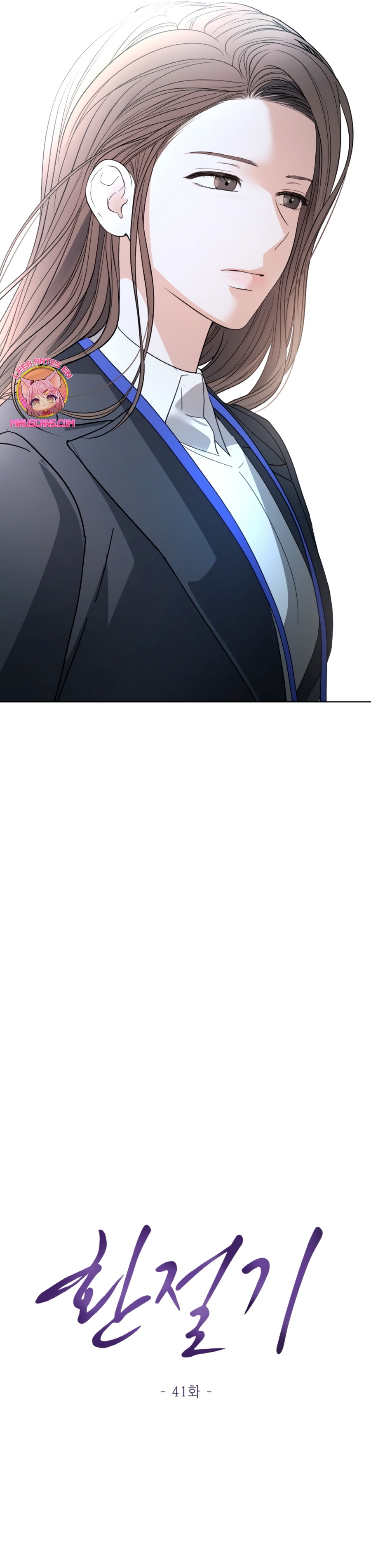 Cambio de estación Capítulo 41 - Página 9