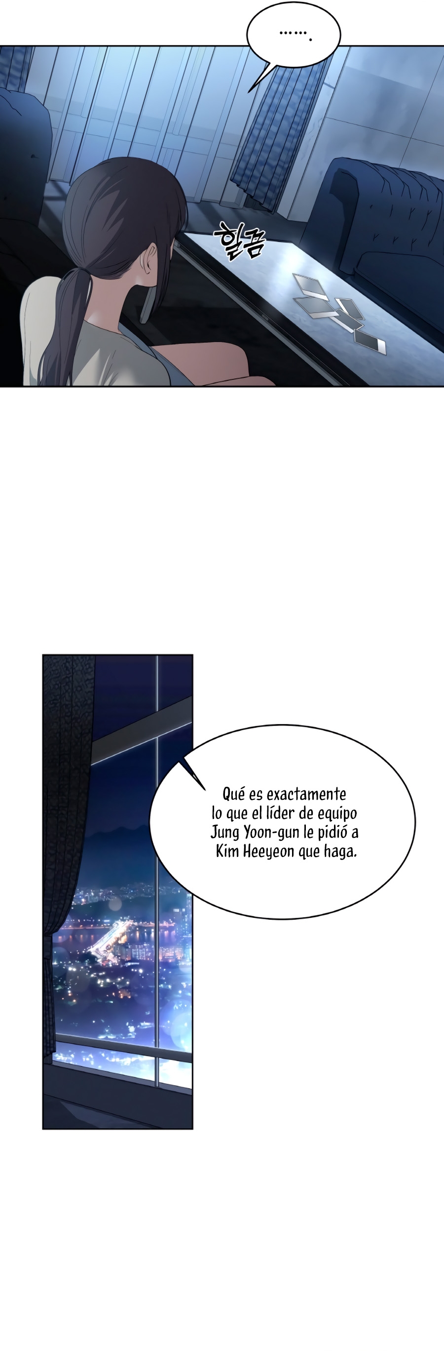 Cambio de estación Capítulo 42 - Página 17